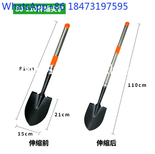 1 個ステンレス鋼伸縮シャベル多機能ガーデンキャンプスペード - Gardening Tools Bd のレビューと価格